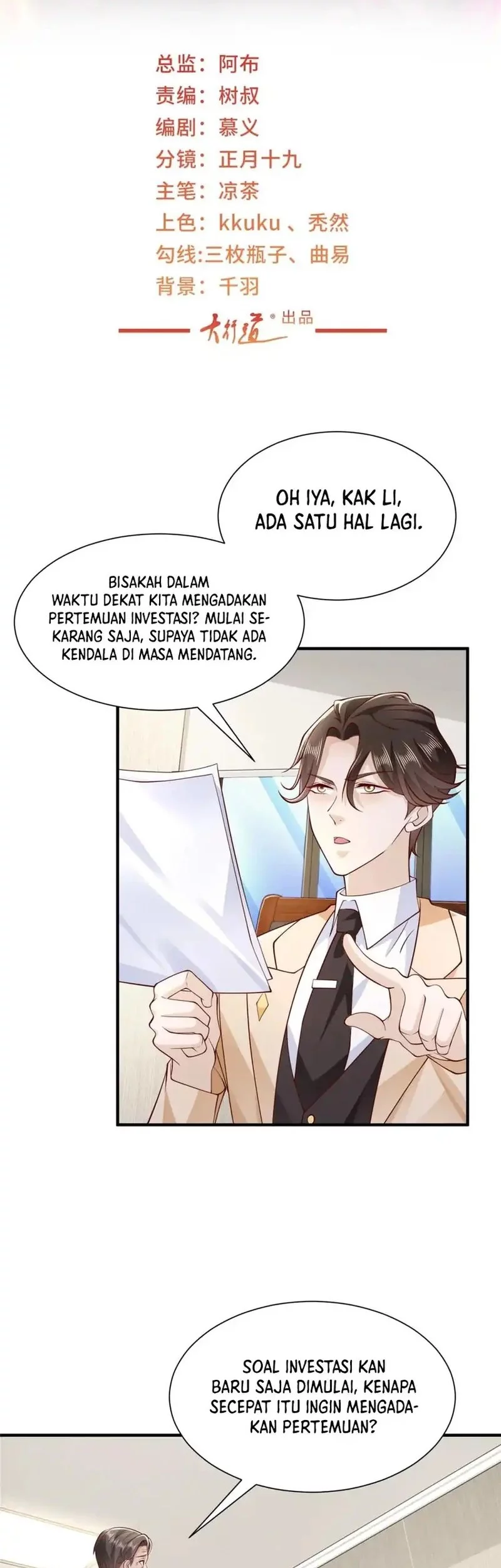 Manhua I Randomly Have A New Career Every Week Chapter 592 gambar 2