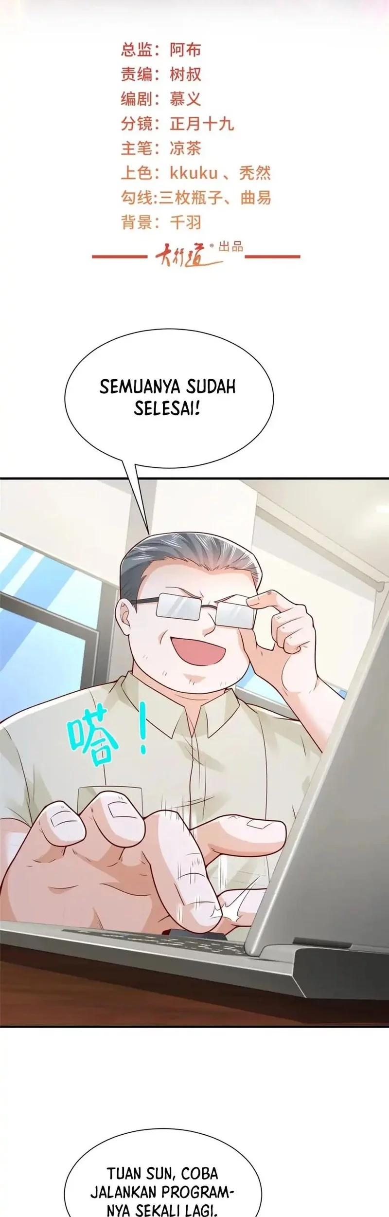 Manhua I Randomly Have A New Career Every Week Chapter 593 gambar 2