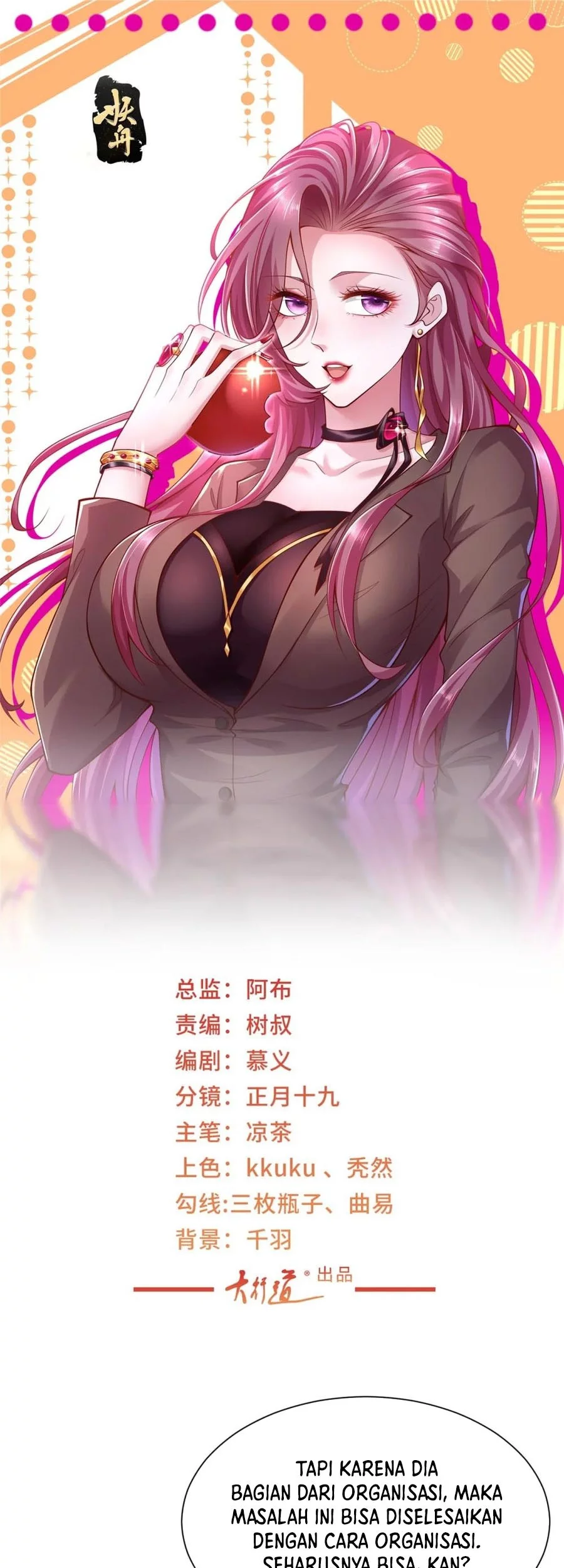 Manhua I Randomly Have A New Career Every Week Chapter 599 gambar 2