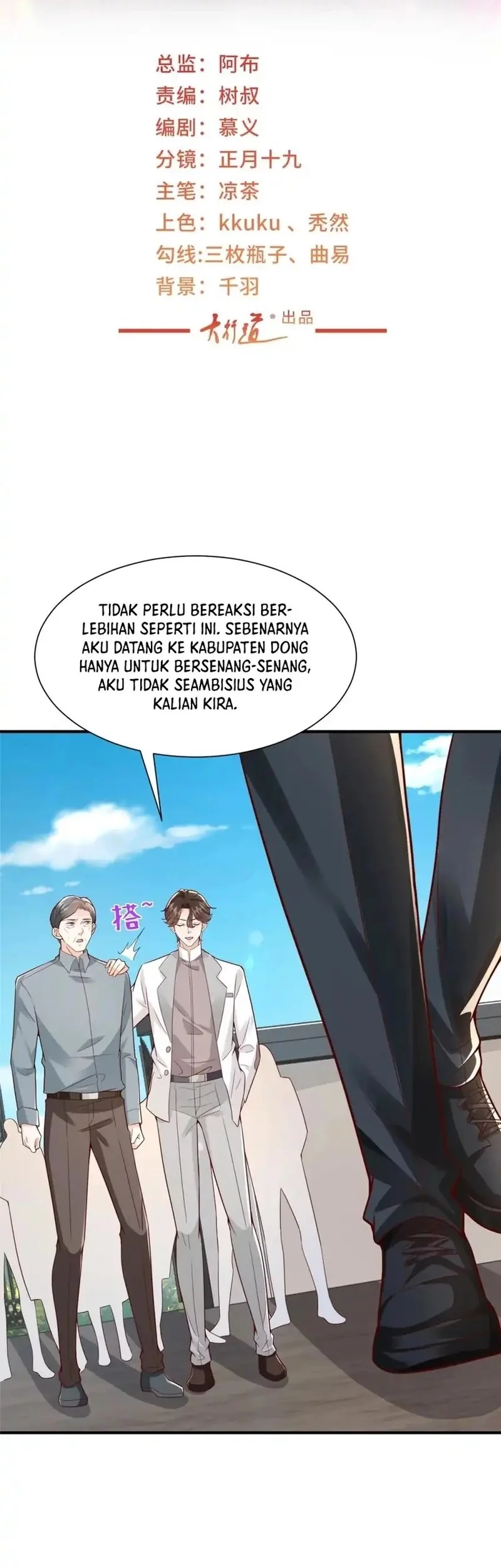 Manhua I Randomly Have A New Career Every Week Chapter 624 gambar 2