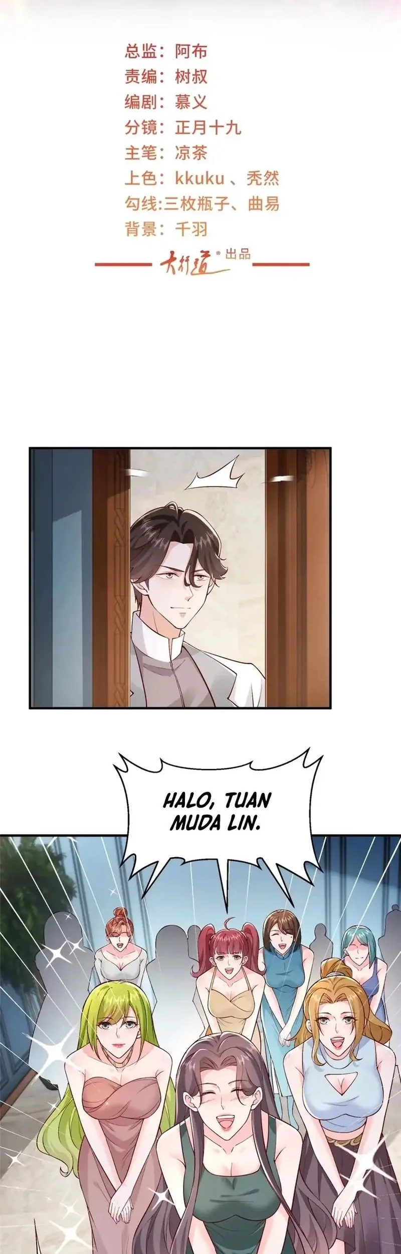 Manhua I Randomly Have A New Career Every Week Chapter 626 gambar 2