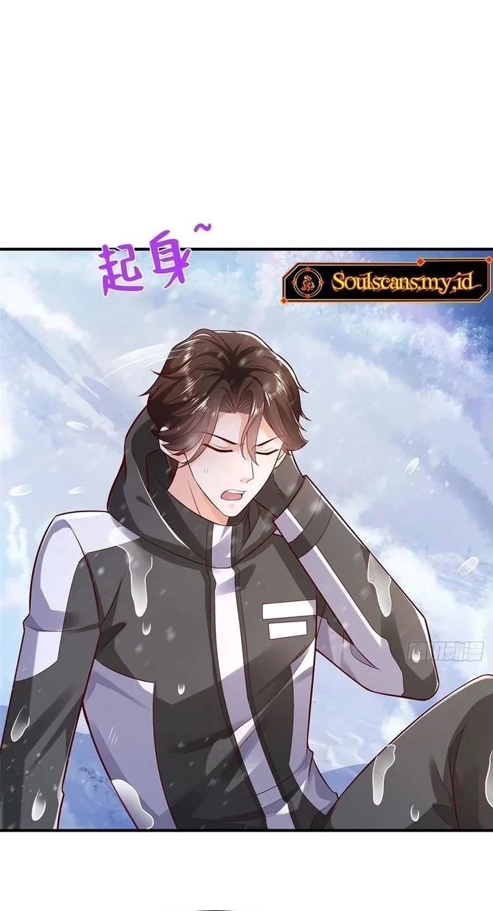 Manhua I Randomly Have A New Career Every Week Chapter 655 gambar 2