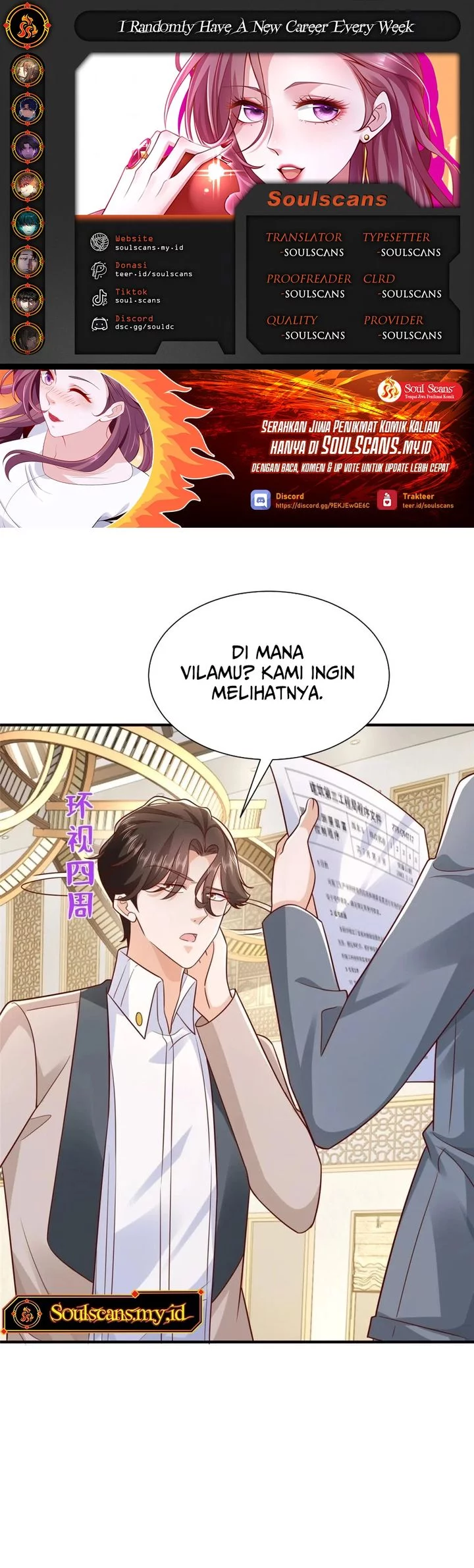 Komik I Randomly Have A New Career Every Week Chapter 680 gambar 1