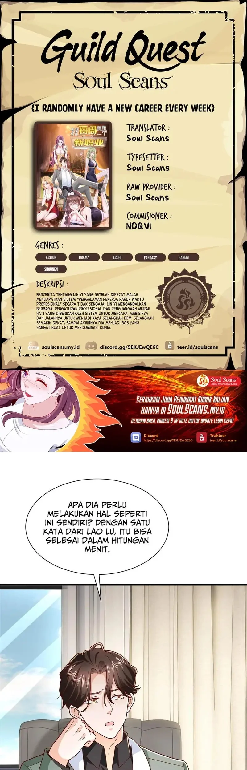 Komik I Randomly Have A New Career Every Week Chapter 831 gambar 1