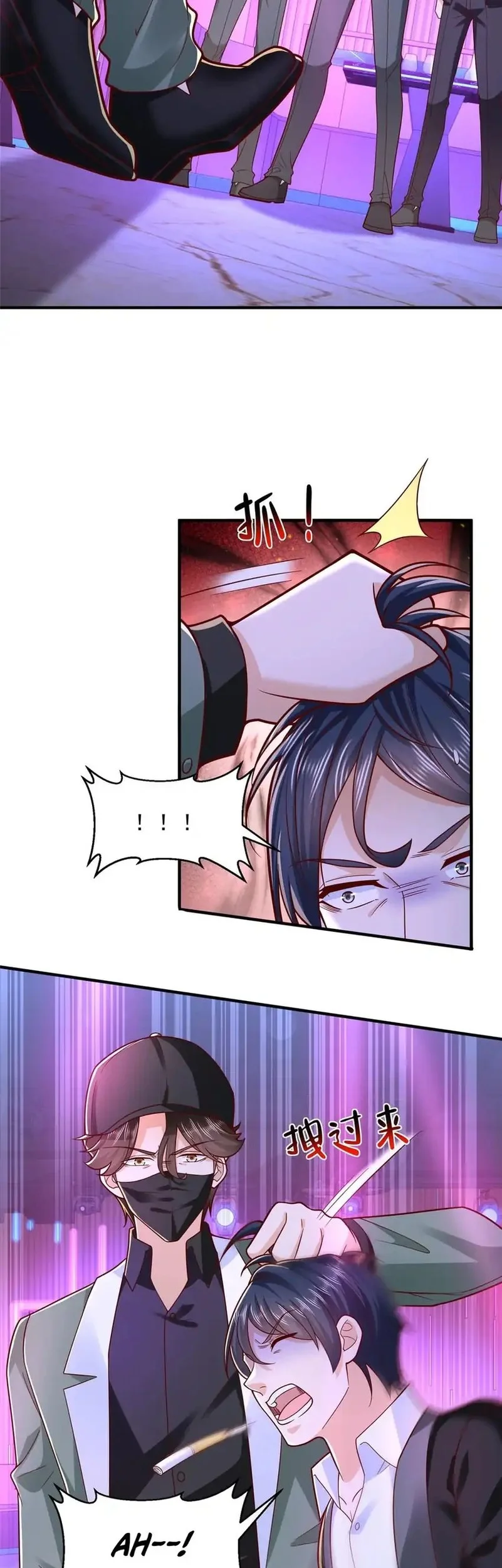 Manhua I Randomly Have A New Career Every Week Chapter 836 gambar 2
