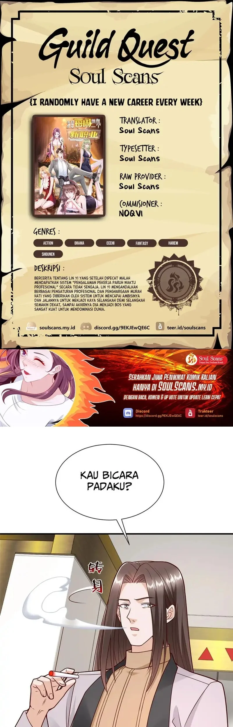 Komik I Randomly Have A New Career Every Week Chapter 847 gambar 1