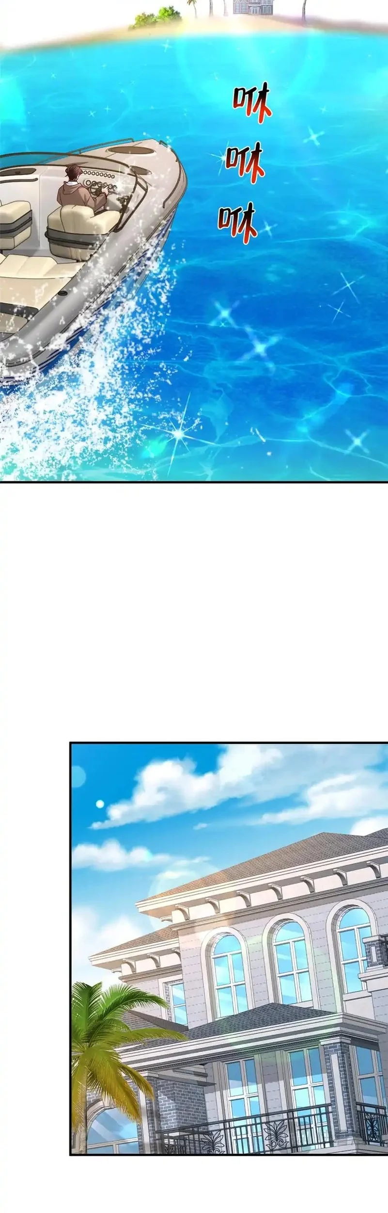 Manhua I Randomly Have A New Career Every Week Chapter 851 gambar 2
