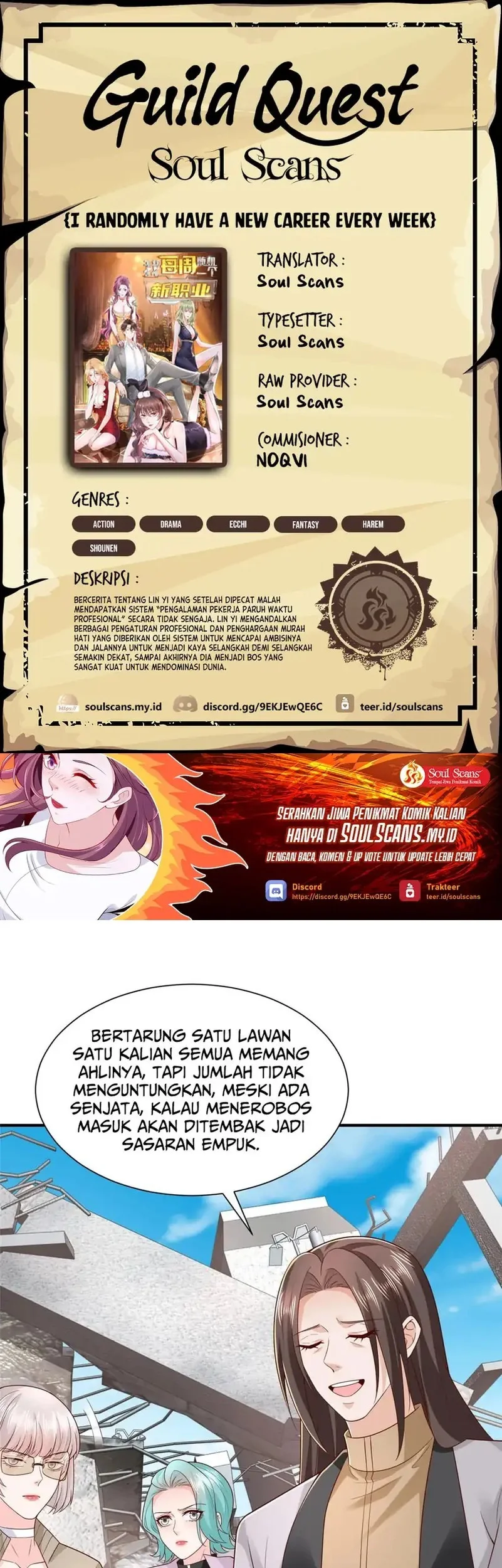 Komik I Randomly Have A New Career Every Week Chapter 854 gambar 1