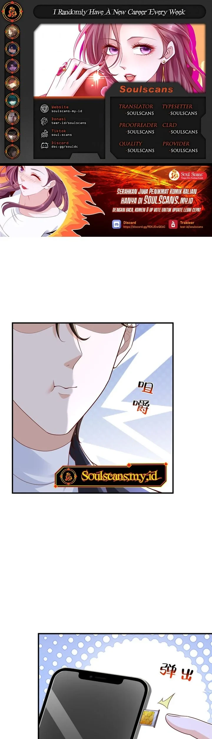 Komik I Randomly Have A New Career Every Week Chapter 882 gambar 1