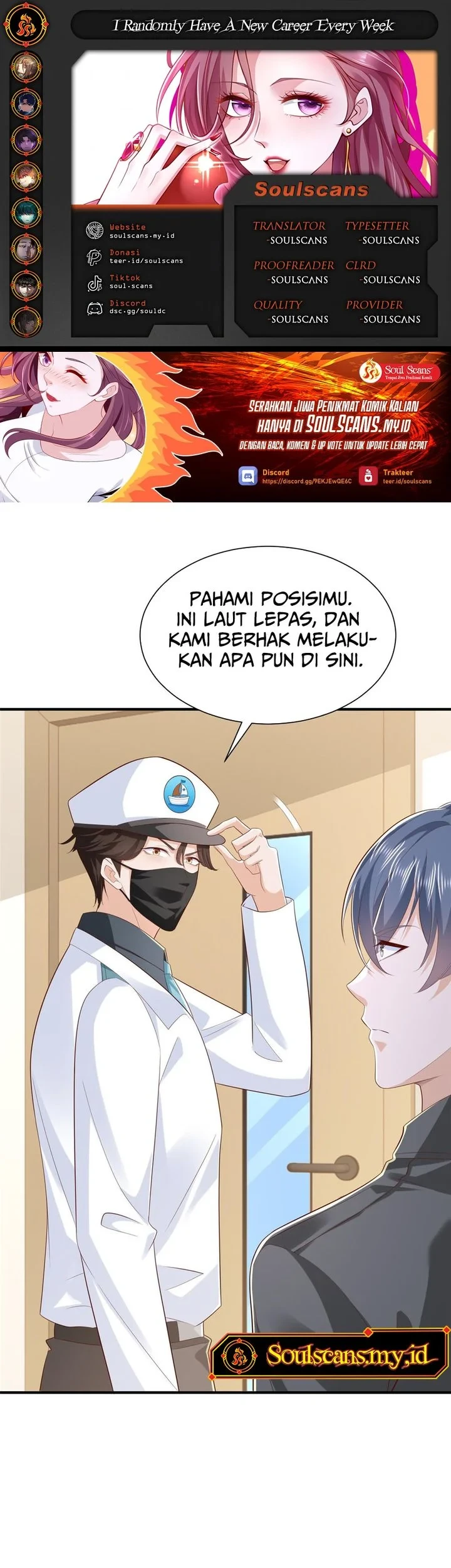 Komik I Randomly Have A New Career Every Week Chapter 886 gambar 1