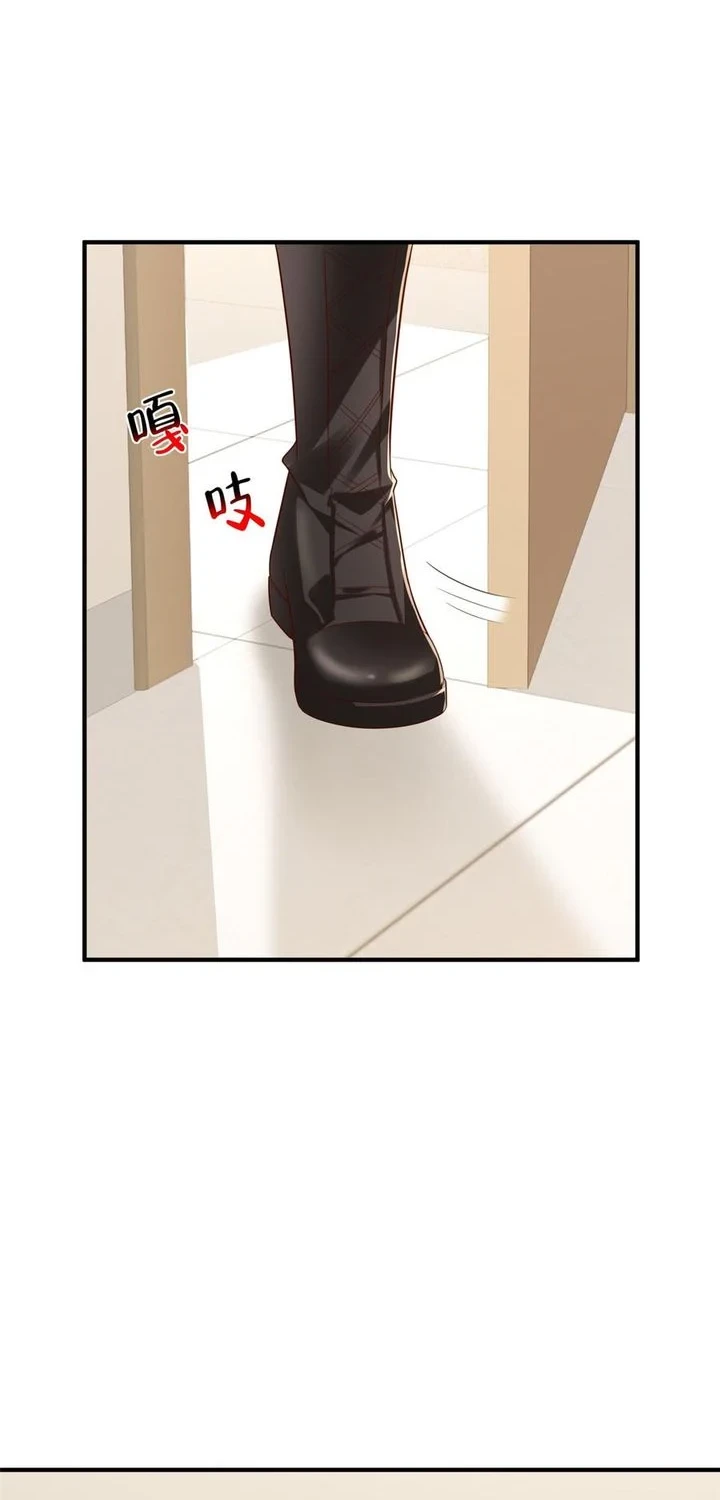 Manhua I Randomly Have A New Career Every Week Chapter 886 gambar 2