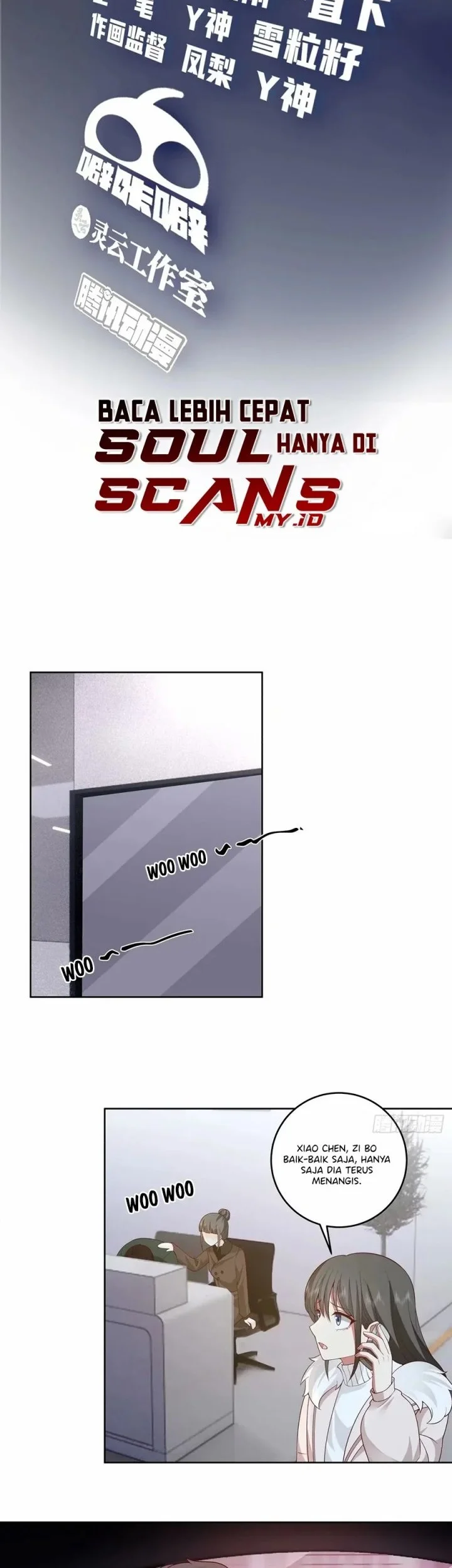 Manhua I Really Don’t Want to Be Reborn Chapter 169 gambar 2