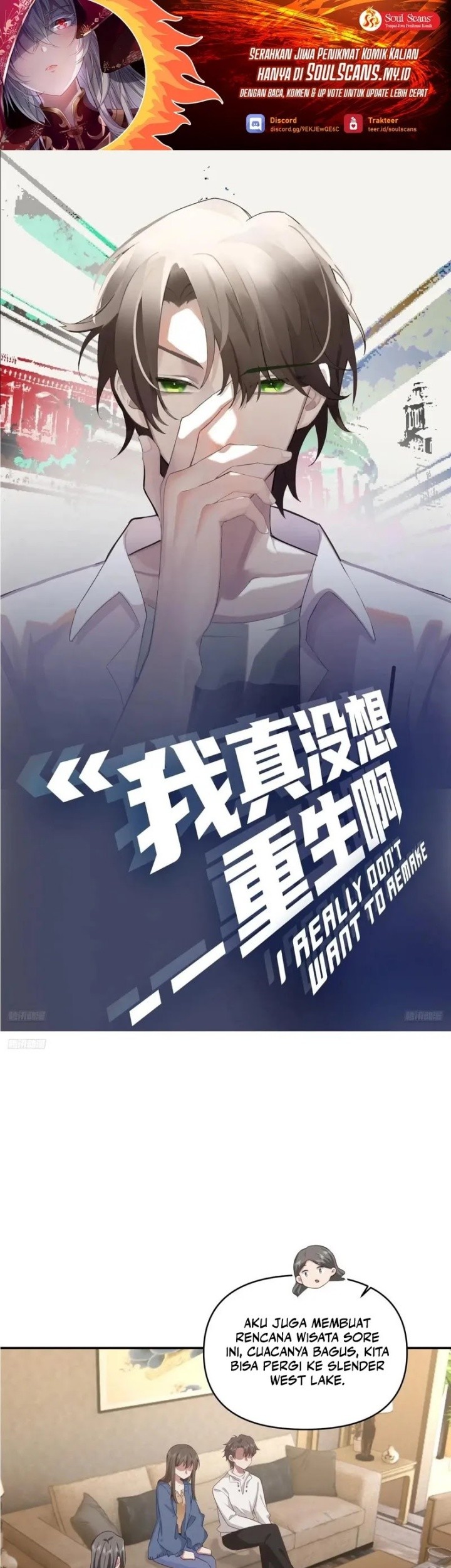 Manhua I Really Don’t Want to Be Reborn Chapter 274 gambar 2