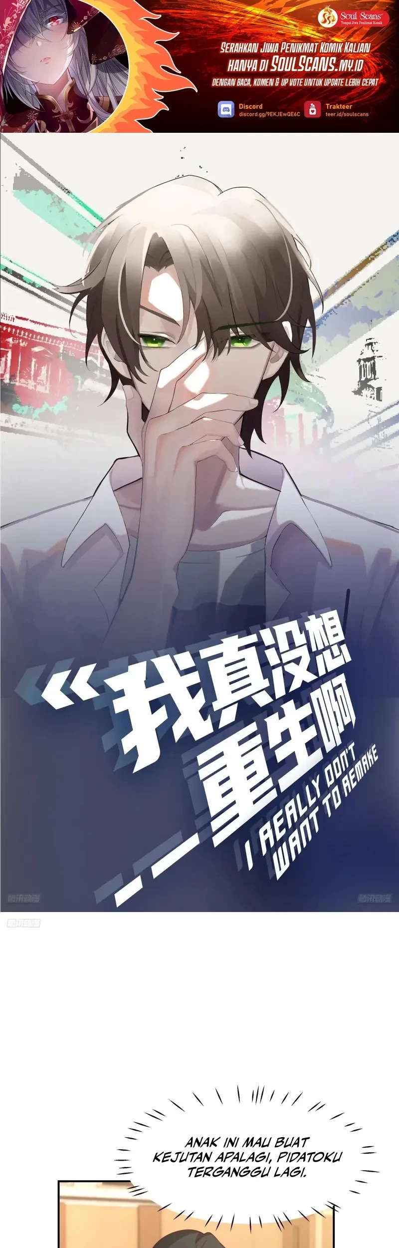 Manhua I Really Don’t Want to Be Reborn Chapter 279 gambar 2