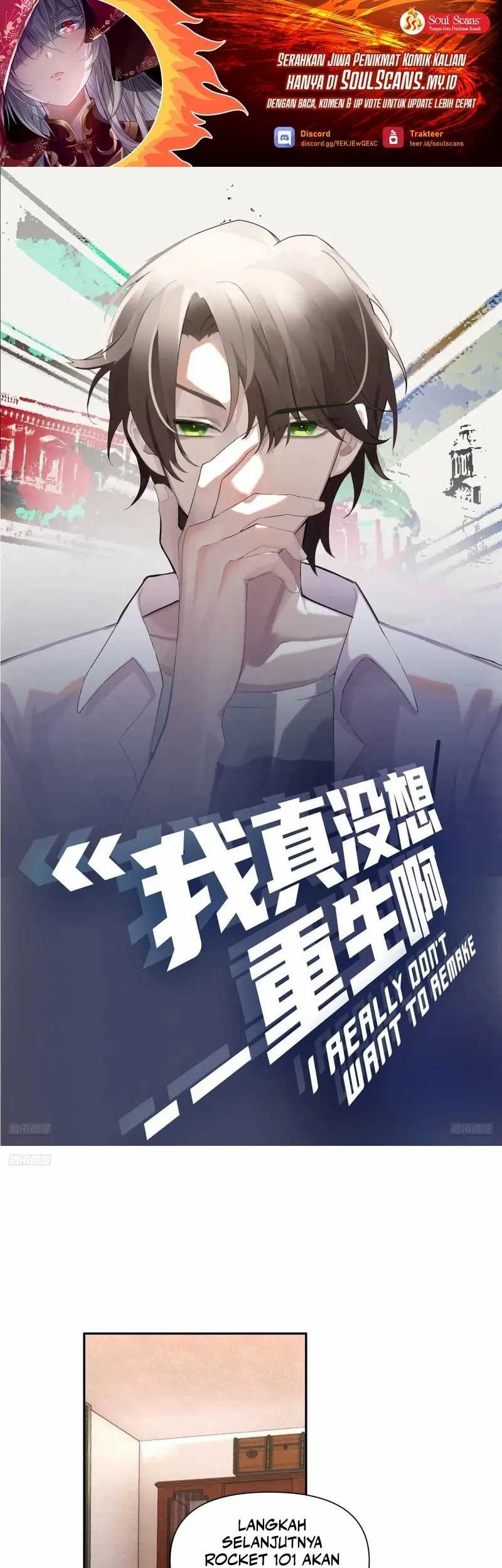 Manhua I Really Don’t Want to Be Reborn Chapter 281 gambar 2