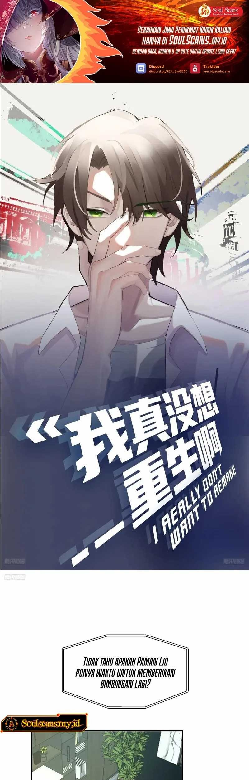 Manhua I Really Don’t Want to Be Reborn Chapter 282 gambar 2