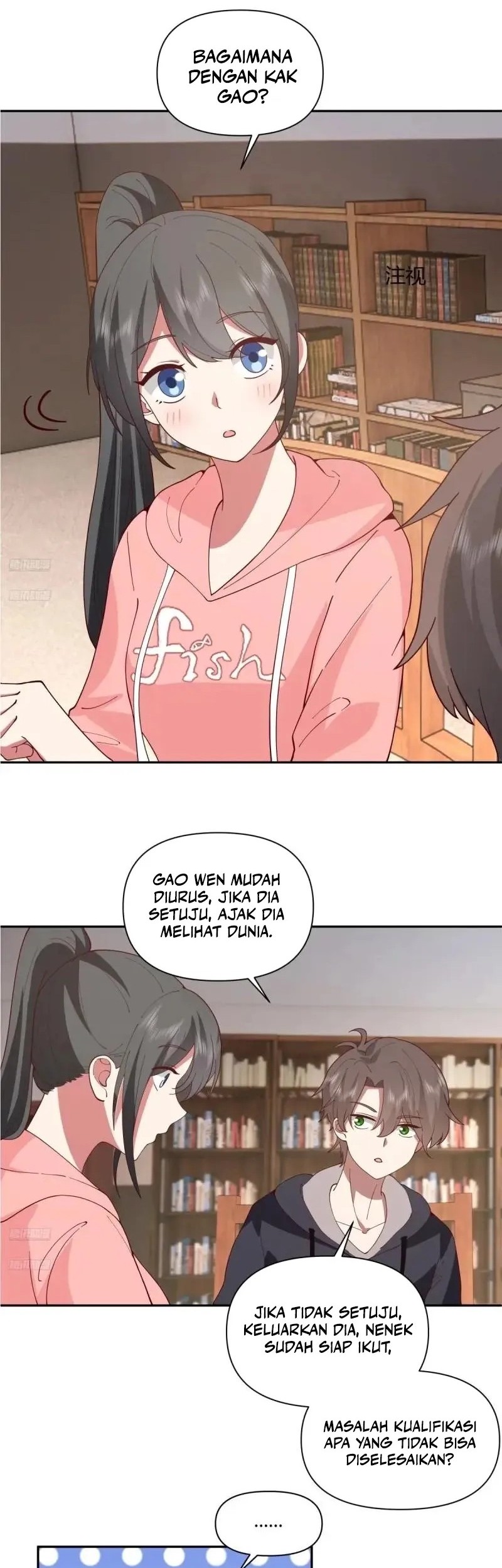 Manhua I Really Don’t Want to Be Reborn Chapter 296 gambar 2