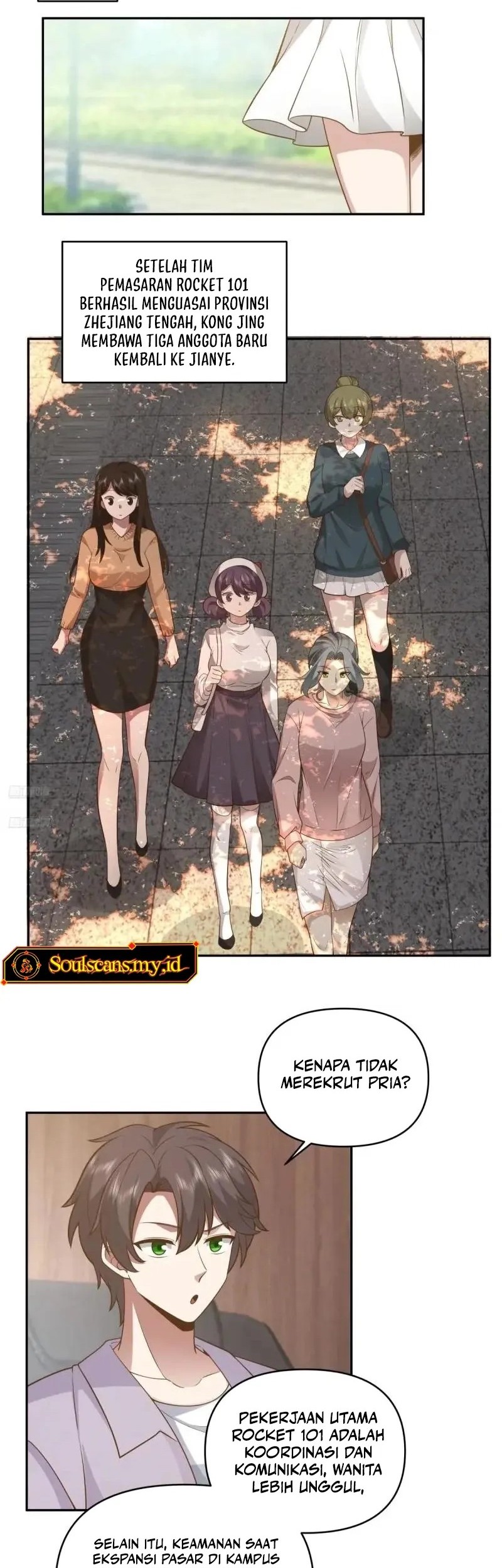 Manhua I Really Don’t Want to Be Reborn Chapter 298 gambar 2