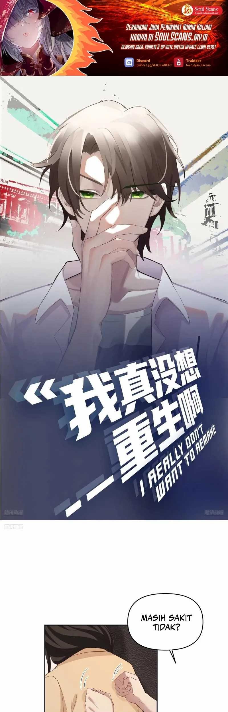 Manhua I Really Don’t Want to Be Reborn Chapter 302 gambar 2