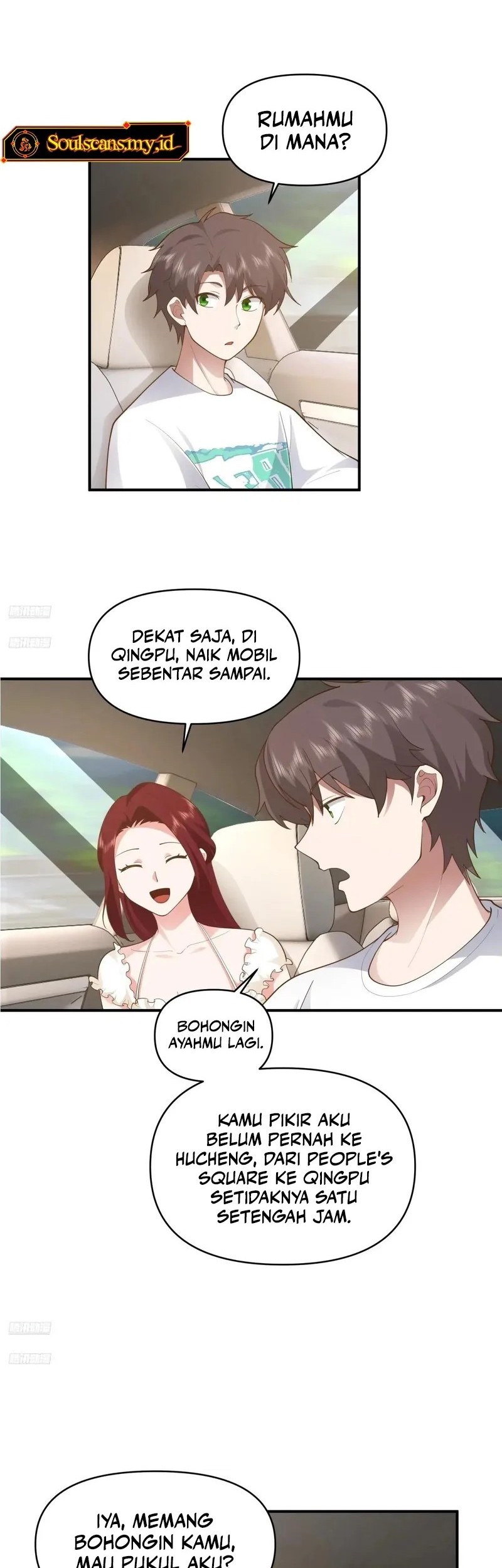 Manhua I Really Don’t Want to Be Reborn Chapter 307 gambar 2