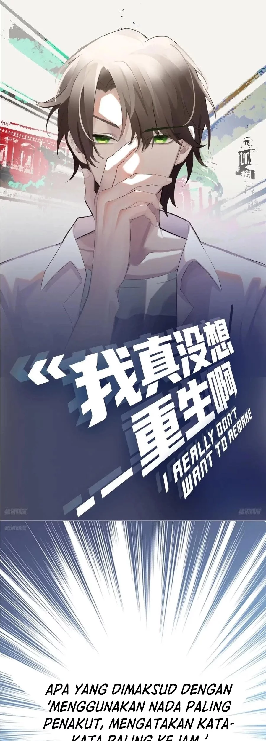 Manhua I Really Don’t Want to Be Reborn Chapter 365 gambar 2