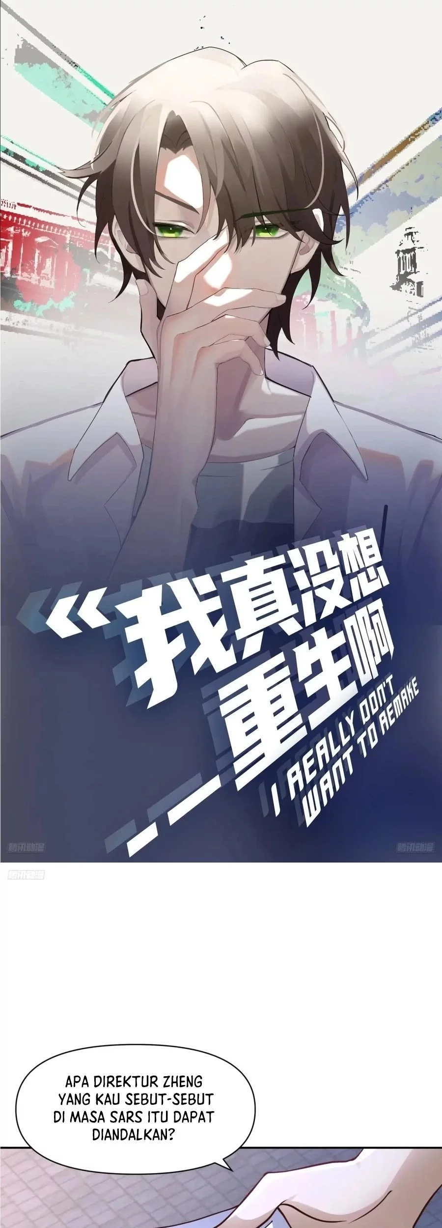 Manhua I Really Don’t Want to Be Reborn Chapter 376 gambar 2