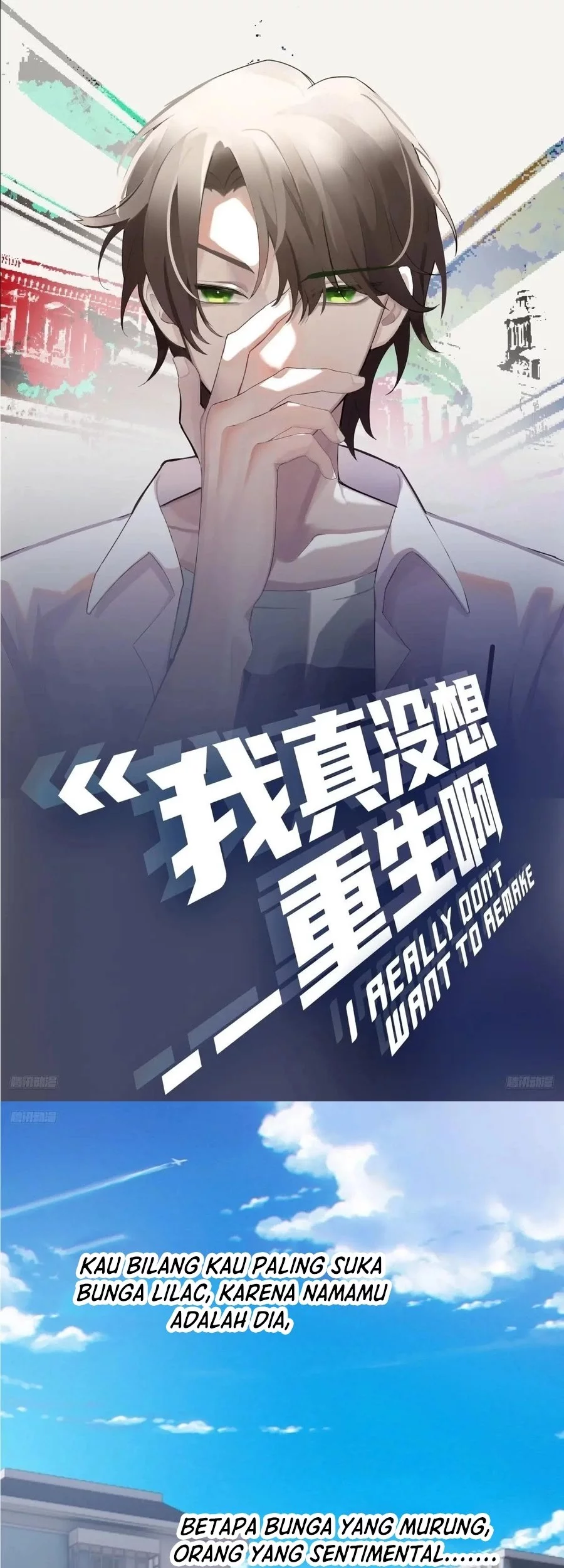 Manhua I Really Don’t Want to Be Reborn Chapter 378 gambar 2