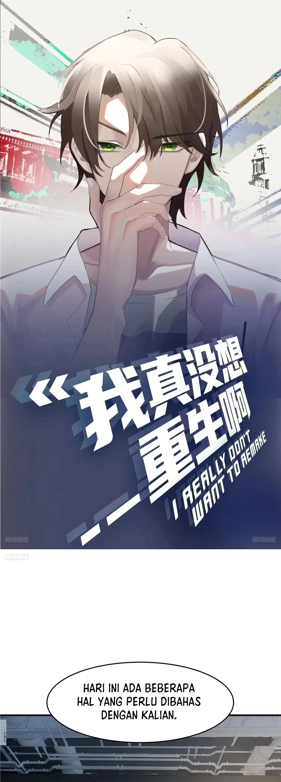 Manhua I Really Don’t Want to Be Reborn Chapter 380 gambar 2