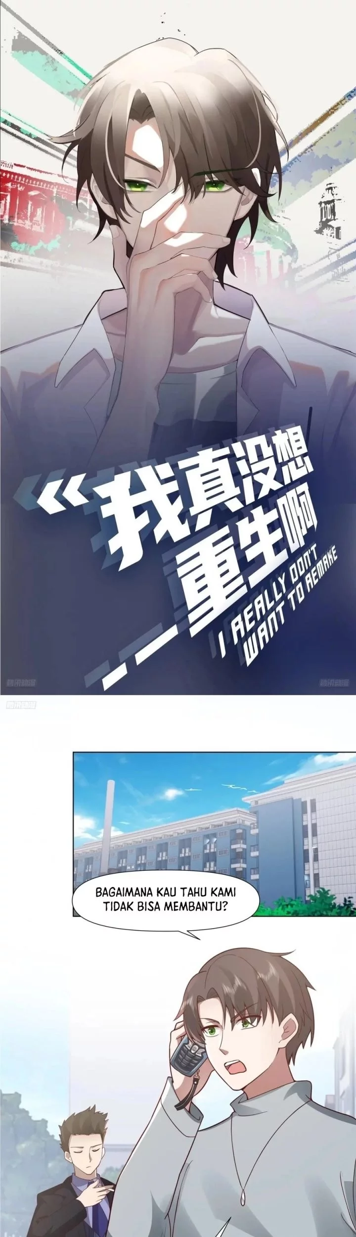 Manhua I Really Don’t Want to Be Reborn Chapter 382 gambar 2