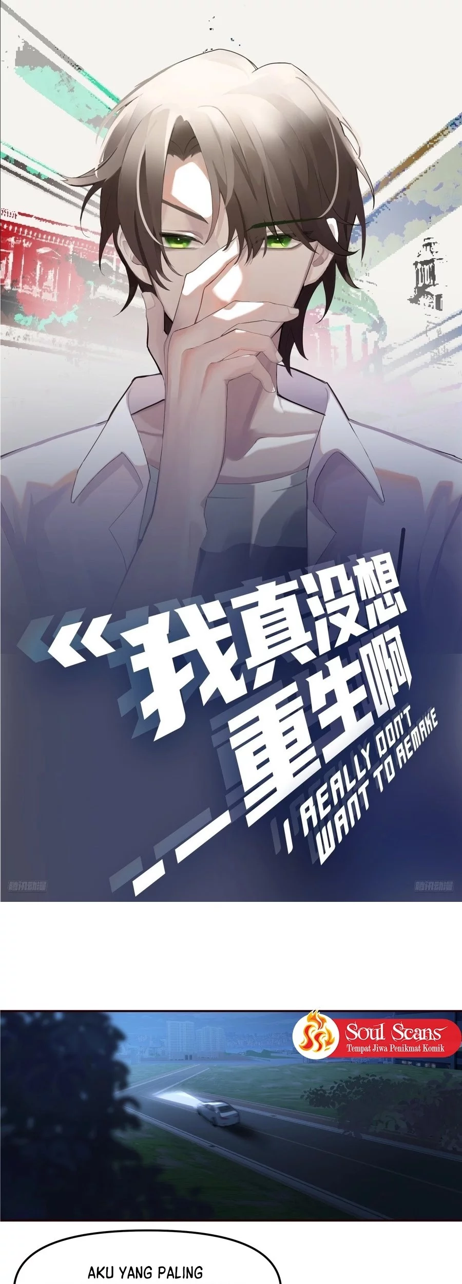Manhua I Really Don’t Want to Be Reborn Chapter 389 gambar 2