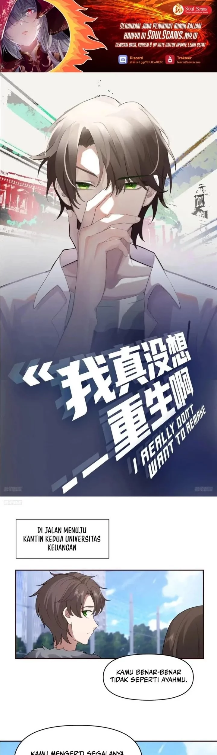 Manhua I Really Don’t Want to Be Reborn Chapter 396 gambar 2