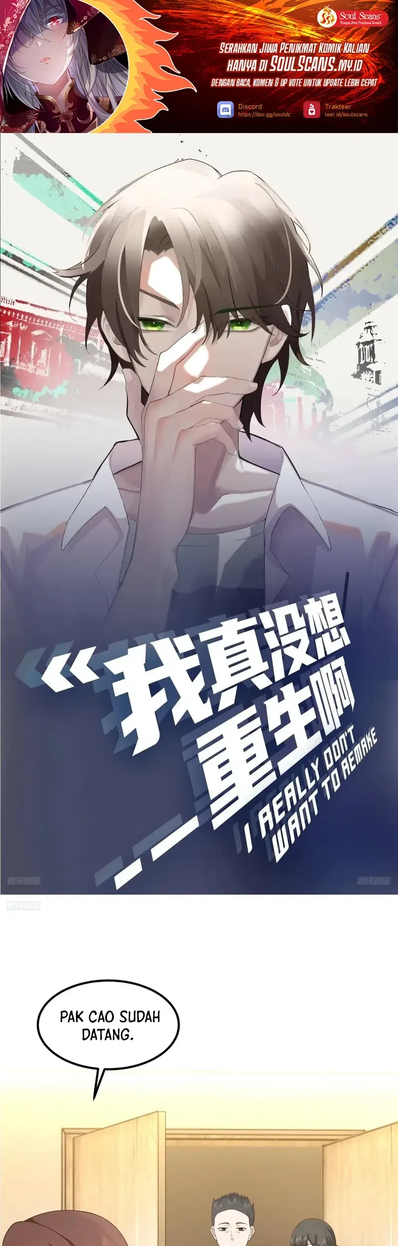 Manhua I Really Don’t Want to Be Reborn Chapter 417 gambar 2