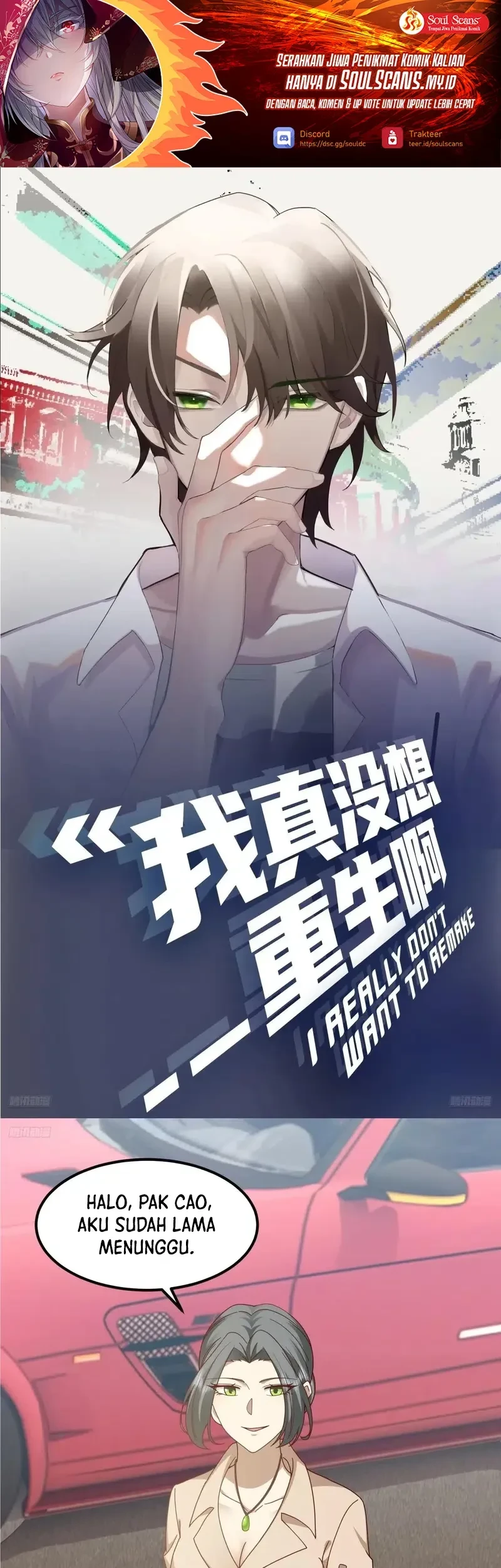 Manhua I Really Don’t Want to Be Reborn Chapter 418 gambar 2