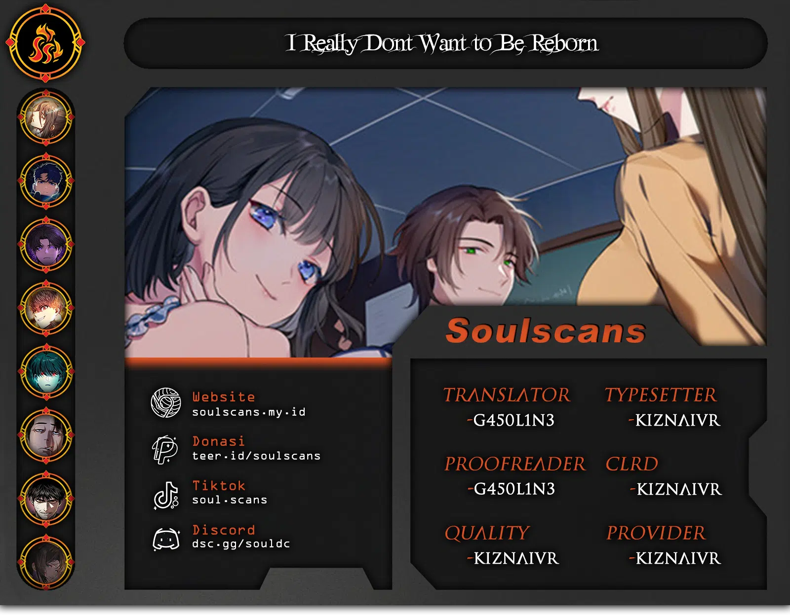 Komik I Really Don’t Want to Be Reborn Chapter 421 gambar 1
