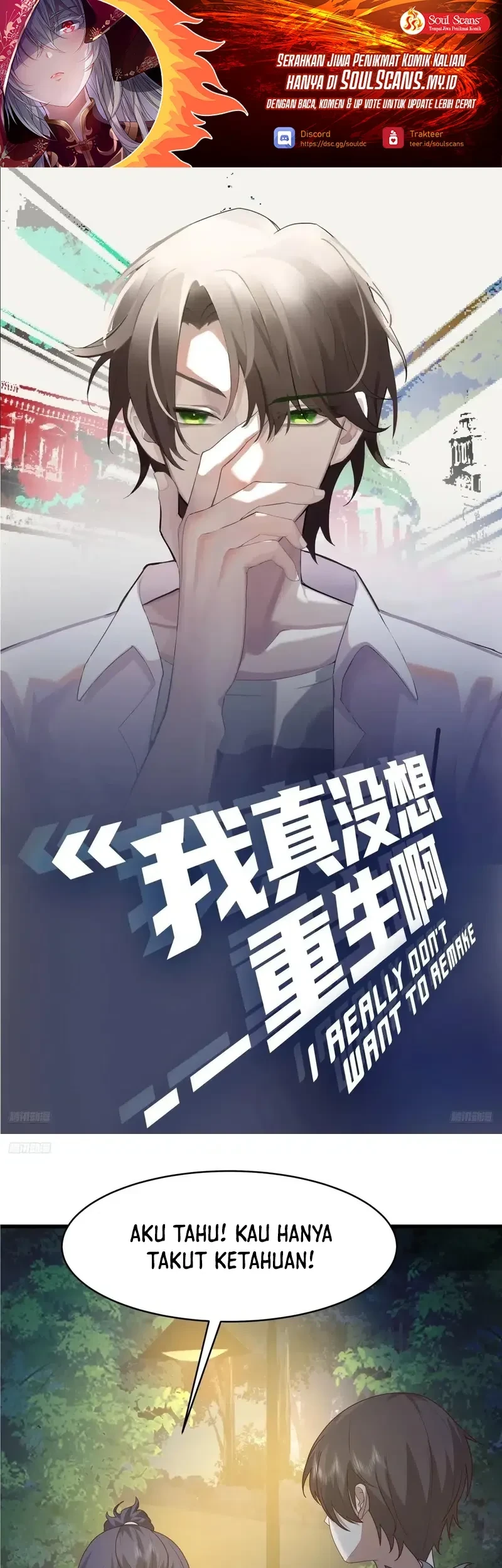 Manhua I Really Don’t Want to Be Reborn Chapter 422 gambar 2