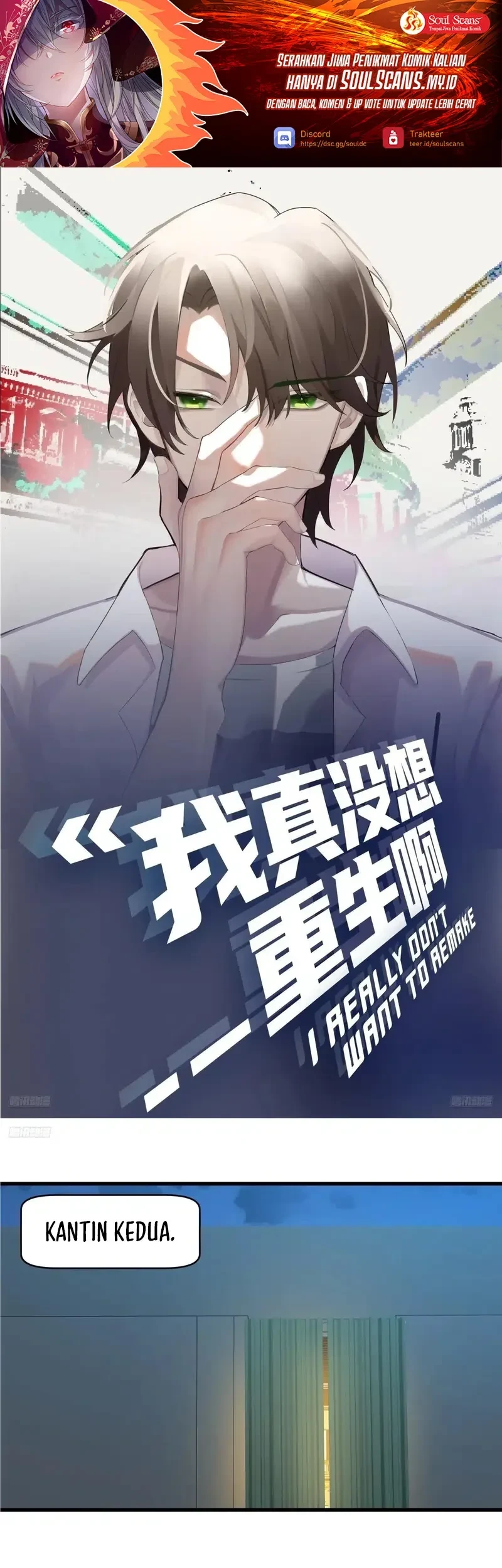 Manhua I Really Don’t Want to Be Reborn Chapter 423 gambar 2