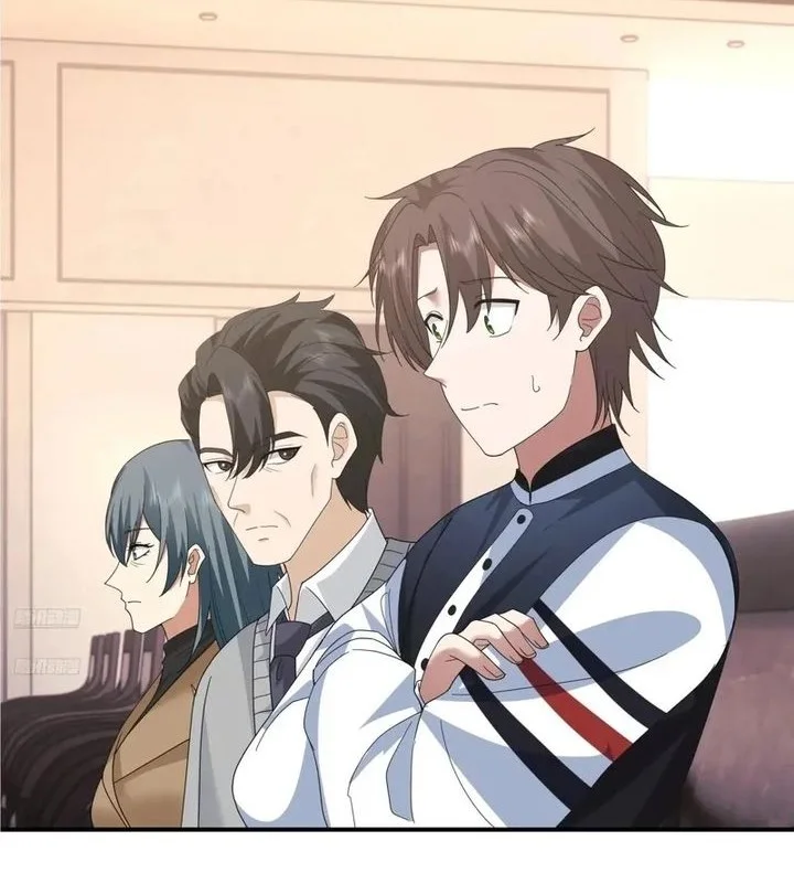 Manhua I Really Don’t Want to Be Reborn Chapter 430 gambar 2