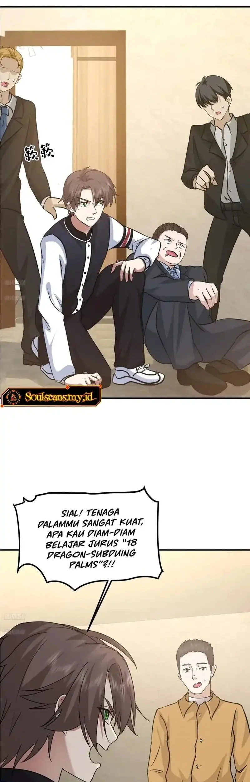 Manhua I Really Don’t Want to Be Reborn Chapter 436 gambar 2