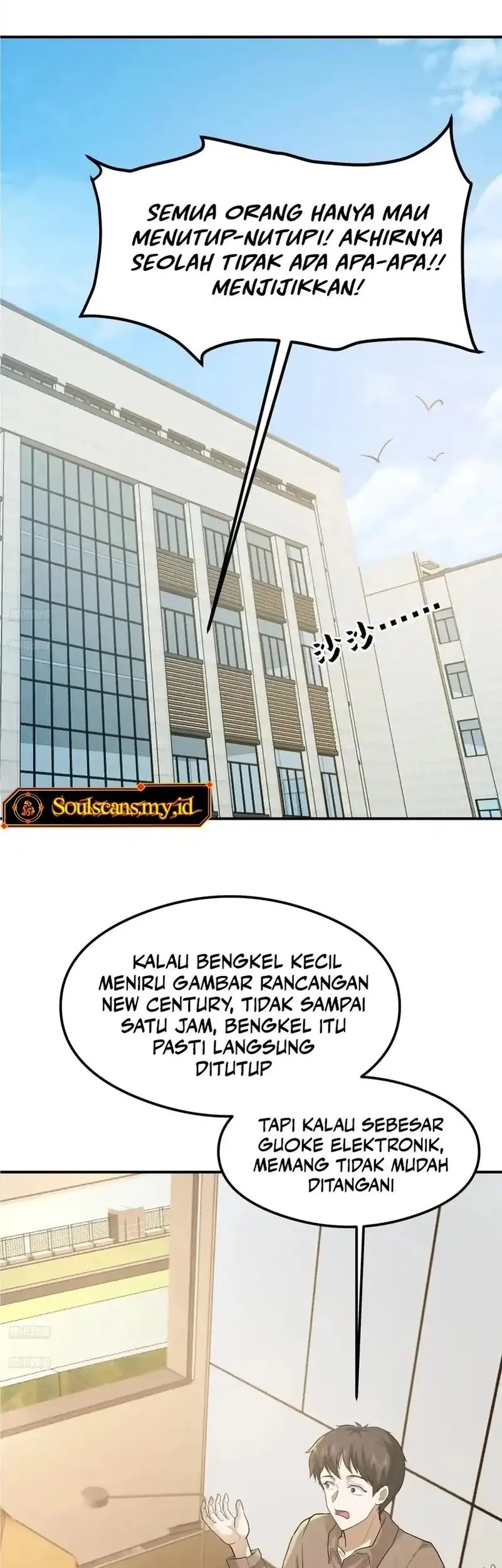 Manhua I Really Don’t Want to Be Reborn Chapter 437 gambar 2