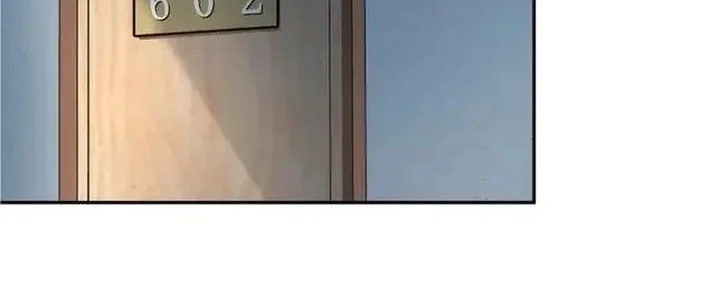 Manhua I Really Don’t Want to Be Reborn Chapter 444 gambar 2