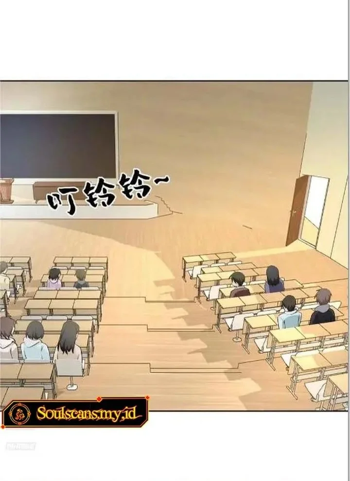 Manhua I Really Don’t Want to Be Reborn Chapter 453 gambar 2