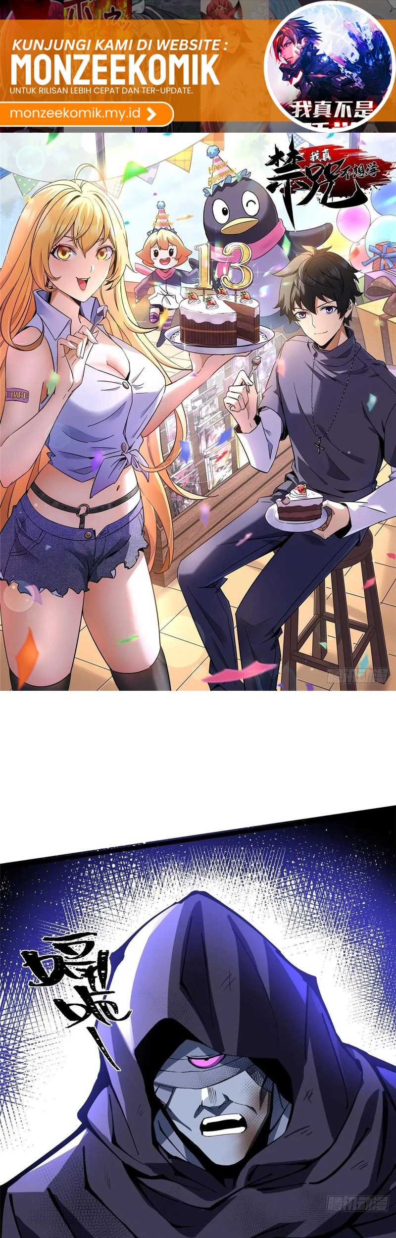 Manhua I Really Don’t Want to Learn Forbidden Spells Chapter 116 gambar 2