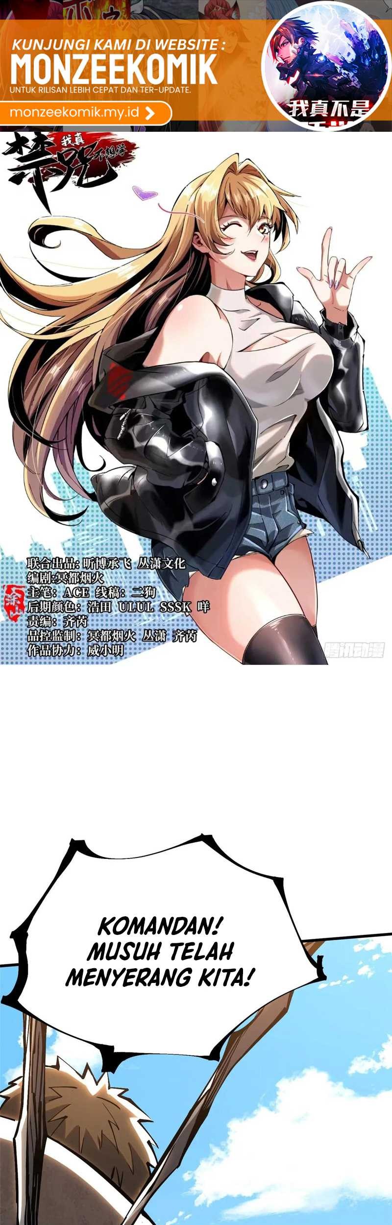 Manhua I Really Don’t Want to Learn Forbidden Spells Chapter 120 gambar 2