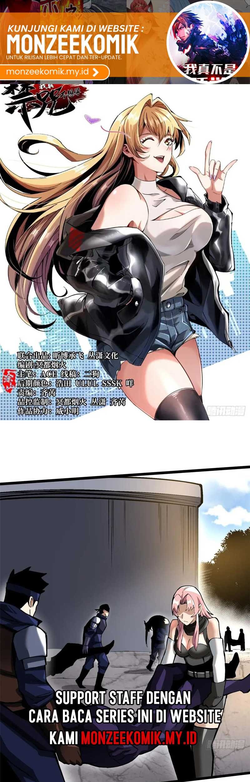 Manhua I Really Don’t Want to Learn Forbidden Spells Chapter 121 gambar 2
