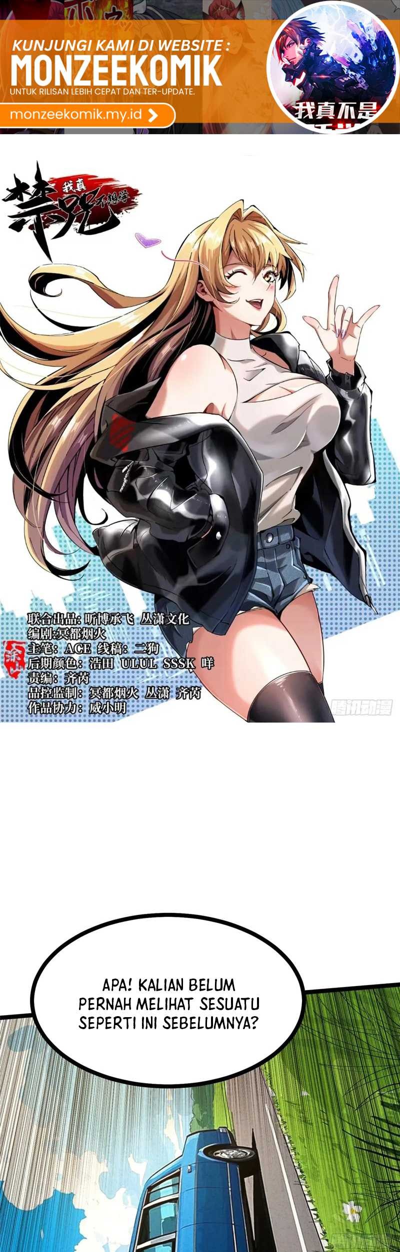 Manhua I Really Don’t Want to Learn Forbidden Spells Chapter 123 gambar 2