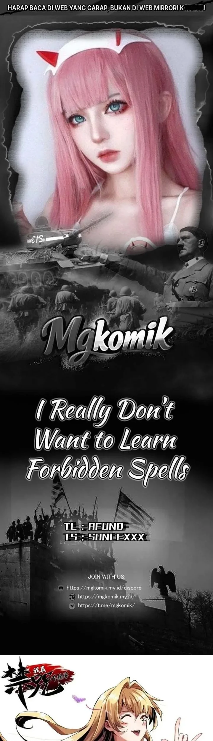 Komik I Really Don’t Want to Learn Forbidden Spells Chapter 128 gambar 1