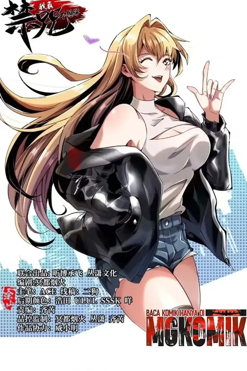 Manhua I Really Don’t Want to Learn Forbidden Spells Chapter 135 gambar 2