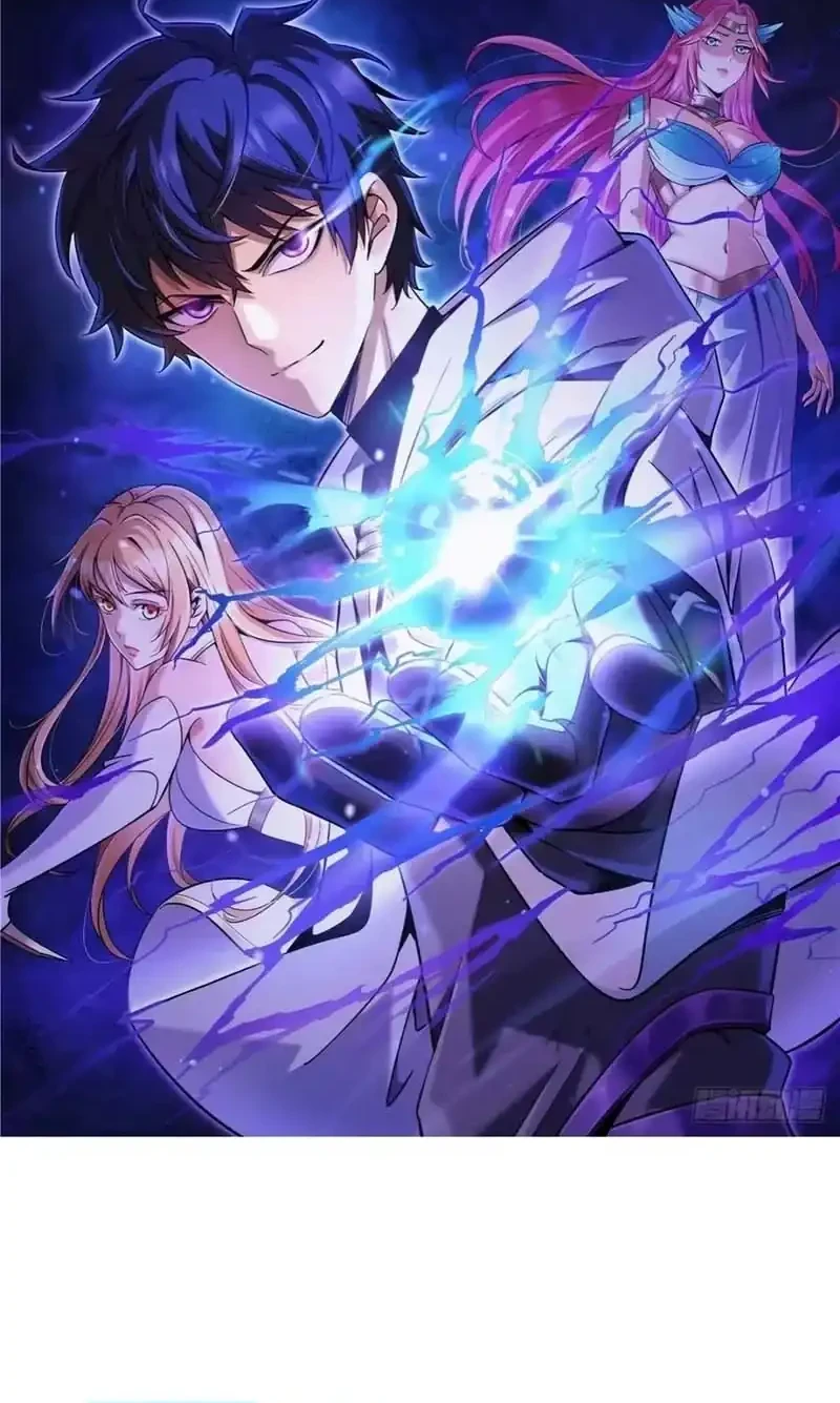 Manhua I Really Don’t Want to Learn Forbidden Spells Chapter 139 gambar 2
