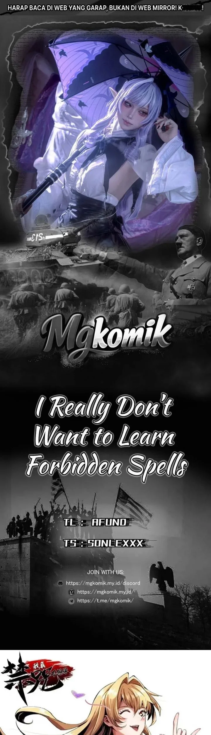 Komik I Really Don’t Want to Learn Forbidden Spells Chapter 146 gambar 1