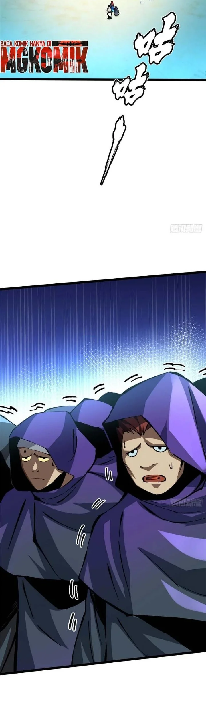 I Really Don’t Want to Learn Forbidden Spells Chapter 154 Gambar 3